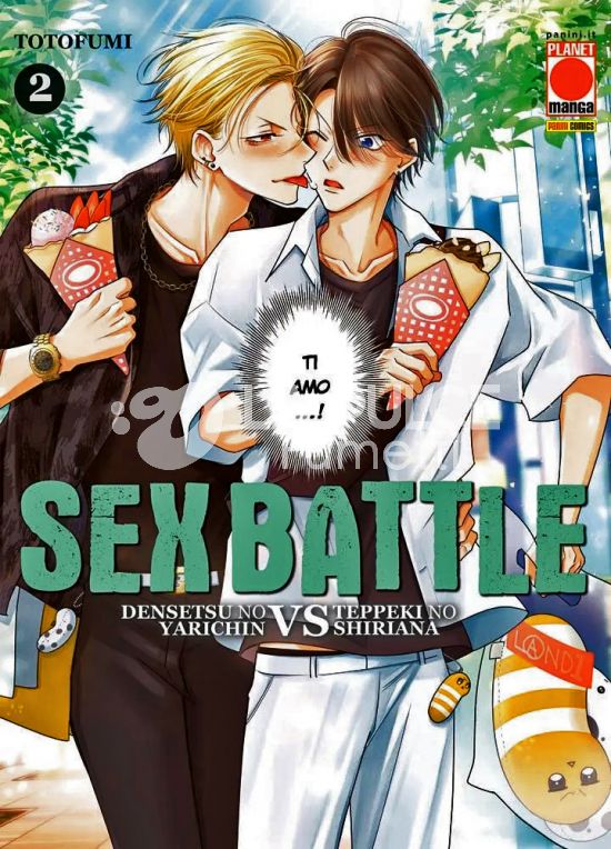 SEX BATTLE – DENSETSU NO YARICHIN VS TEPPEKI NO SHIRIANA # 2