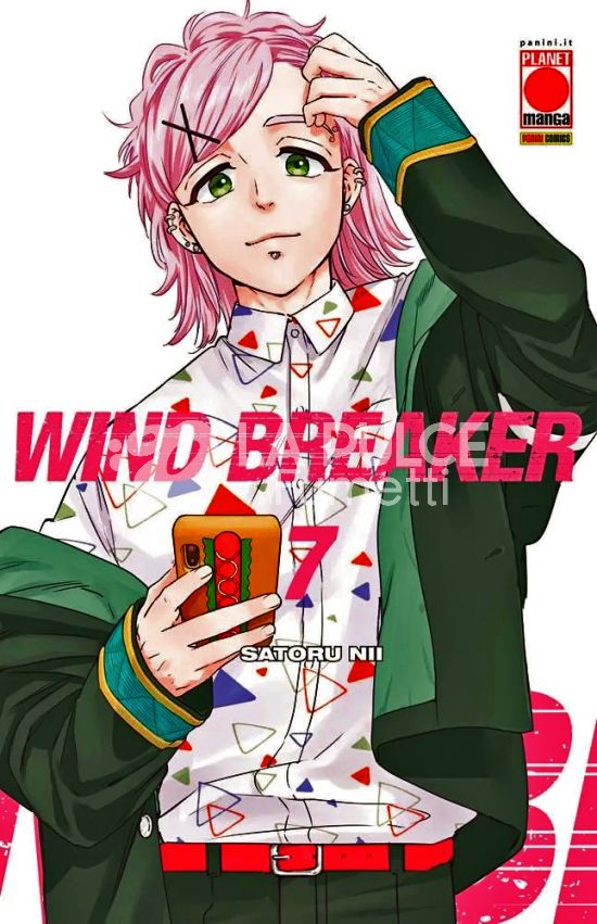 WIND BREAKER # 7