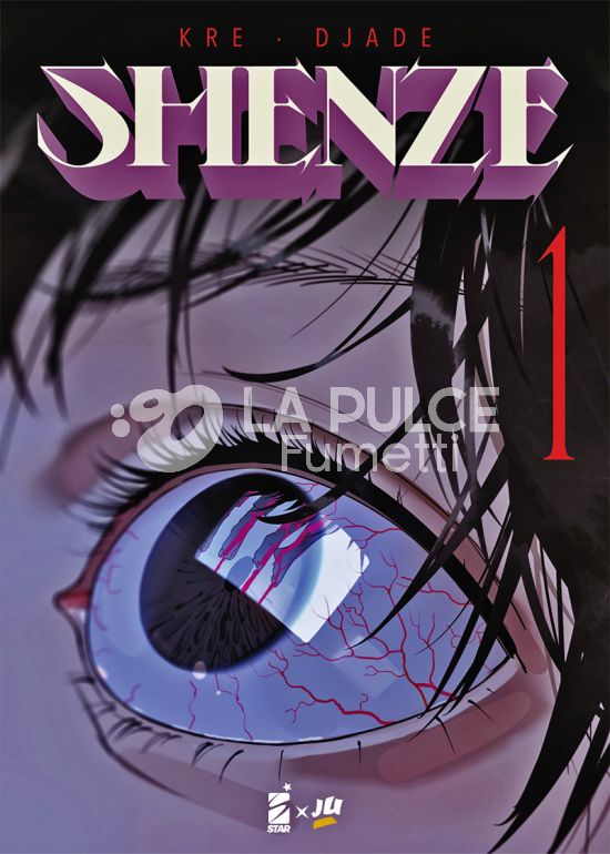 STAR X JUNDO # 1 - SHENZE 1