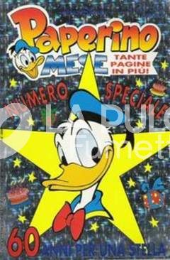 SUPER ALMANACCO PAPERINO SERIE  2 / PAPERINO MESE #   168