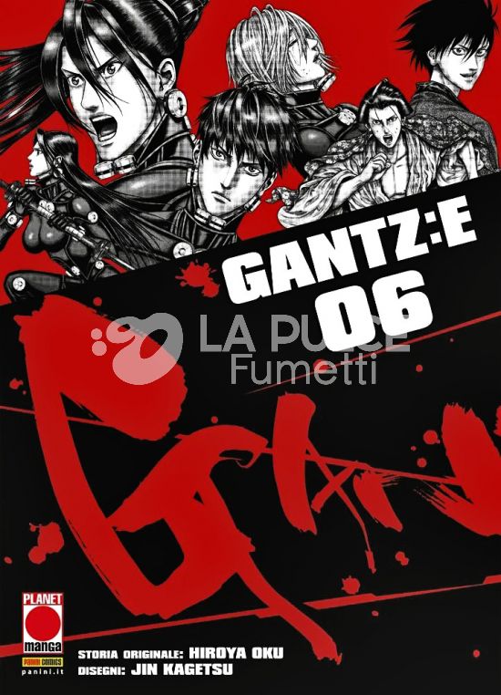 GANTZ: E # 6