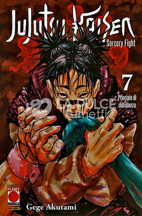 MANGA HERO # 42 - JUJUTSU KAISEN - SORCERY FIGHT 7 - 2A RISTAMPA