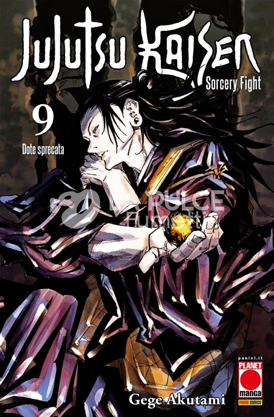 MANGA HERO # 44 - JUJUTSU KAISEN - SORCERY FIGHT 9 - 2A RISTAMPA