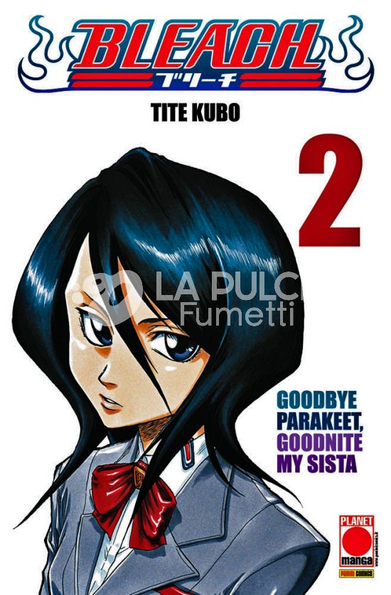 BLEACH # 2 7A RISTAMPA