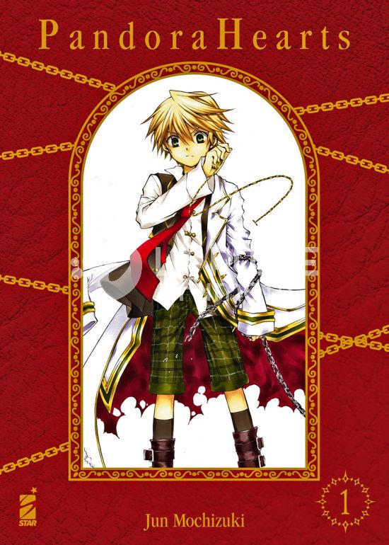 SHIN # 1 - PANDORA HEARTS NEW EDITION 1