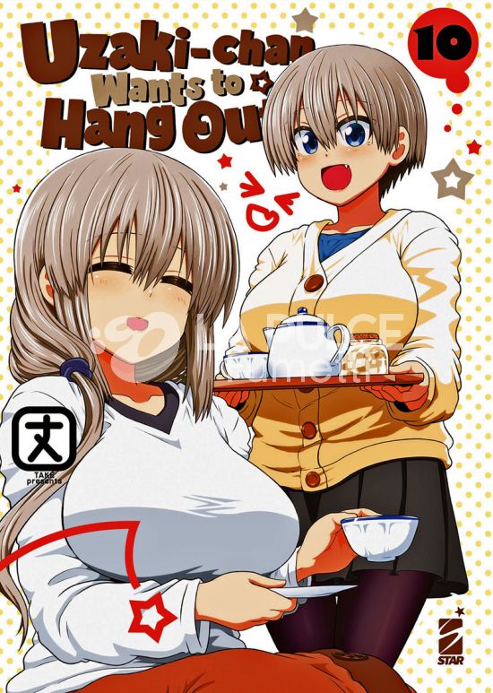 UP # 233 - UZAKI-CHAN WANTS TO HANG OUT! 10