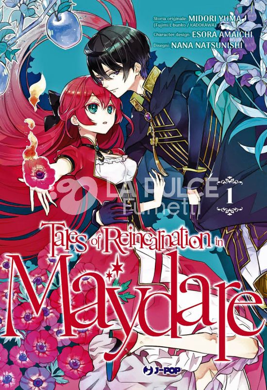 TALES OF REINCARNATION IN MAYDARE # 1