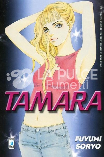 POINT BREAK # 68 - TAMARA