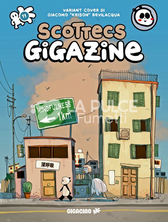 SCOTTECS GIGAZINE # 11 - VARIANT