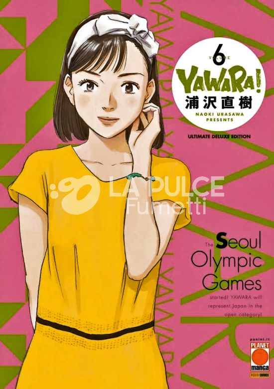 YAWARA! – ULTIMATE DELUXE EDITION # 6