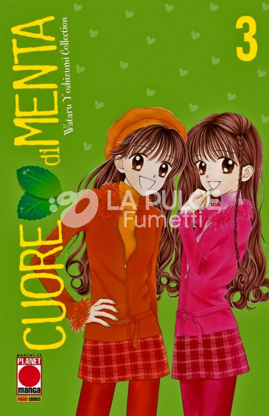 WATARU YOSHIZUMI COLLECTION # 3 - CUORE DI MENTA 3 - 1A RISTAMPA