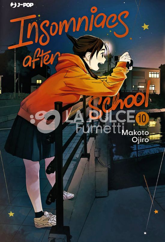 INSOMNIACS AFTER SCHOOL # 10