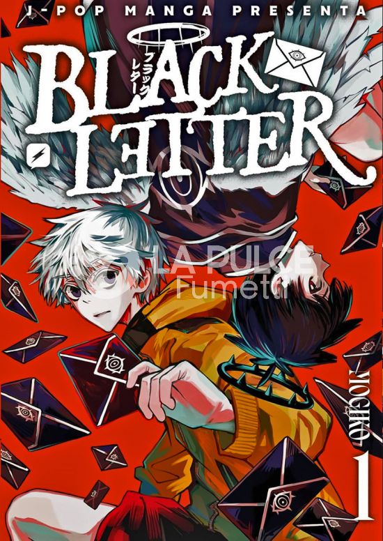 J-POP MANGA PRESENTA - BLACK LETTER #     1