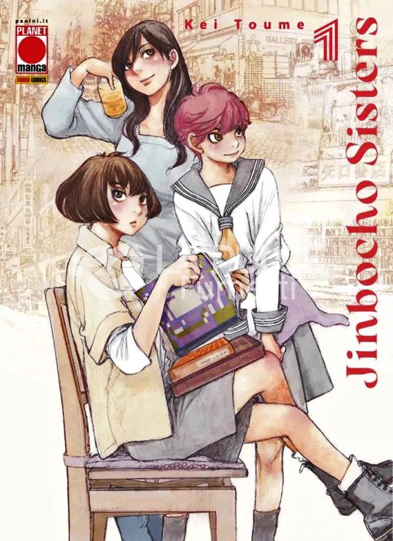 JINBOCHO SISTERS # 1