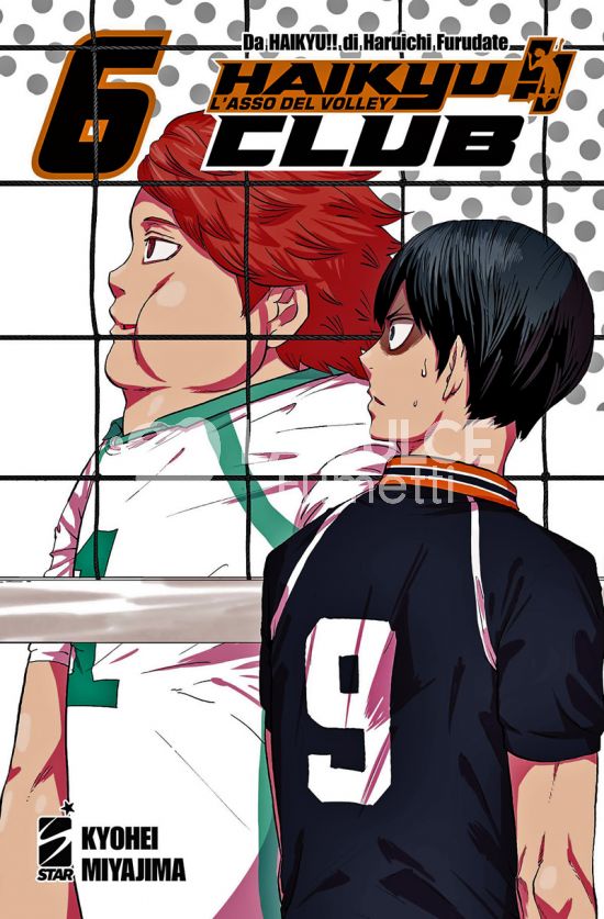 TARGET # 150 - HAIKYU!! CLUB 6