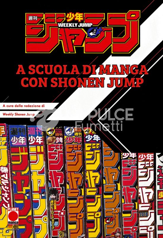 A SCUOLA DI MANGA CON SHONEN JUMP