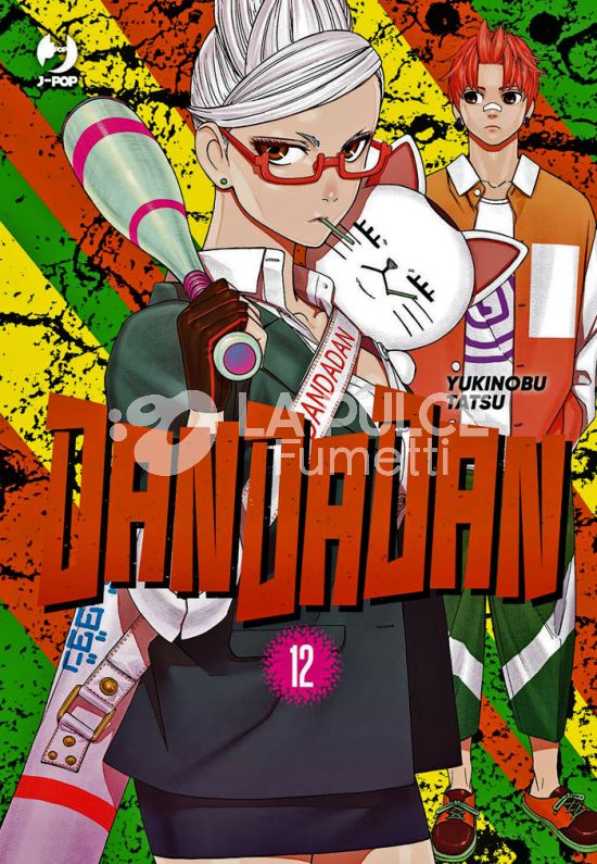 DANDADAN # 12