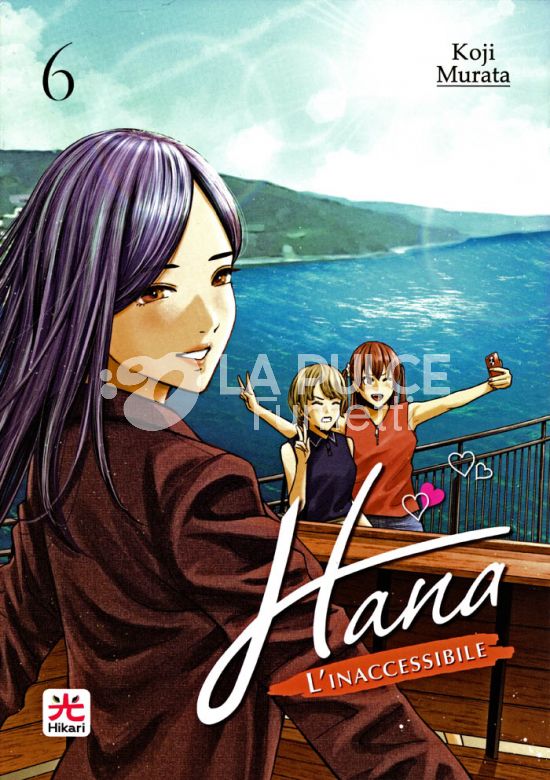 HANA L'INACCESSIBILE #     6