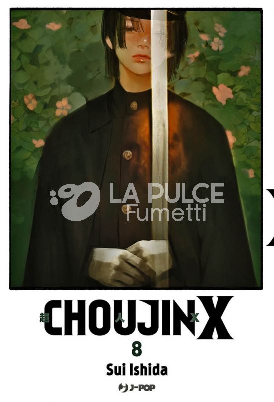 CHOUJIN X # 8