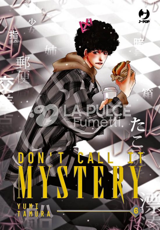 DON'T CALL IT MYSTERY # 6