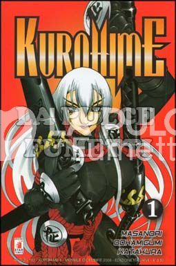 KUROHIME  1/8