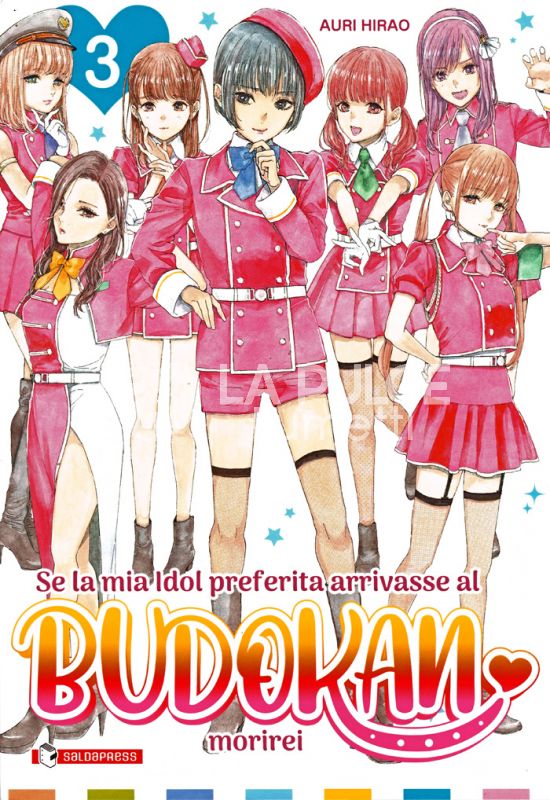 SE LA MIA IDOL PREFERITA ARRIVASSE AL BUDOKAN, MORIREI #     3