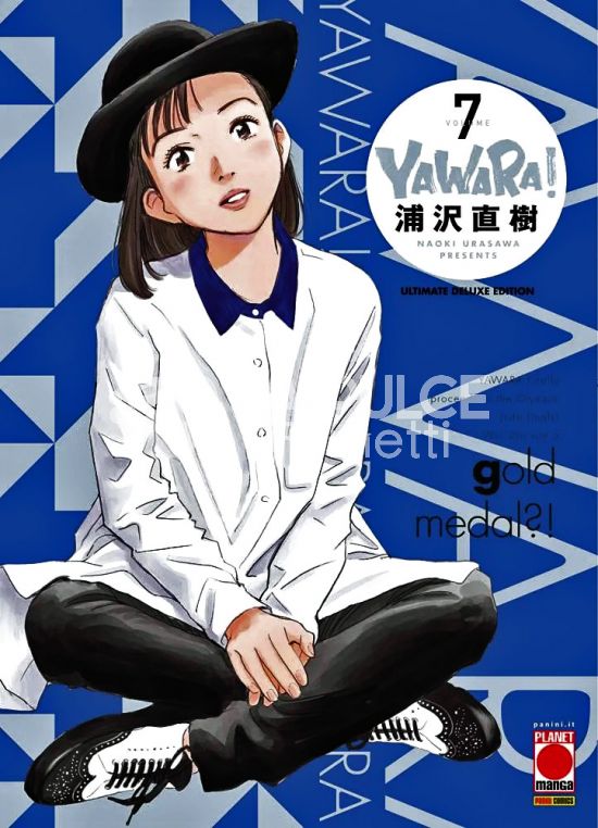 YAWARA! – ULTIMATE DELUXE EDITION # 7