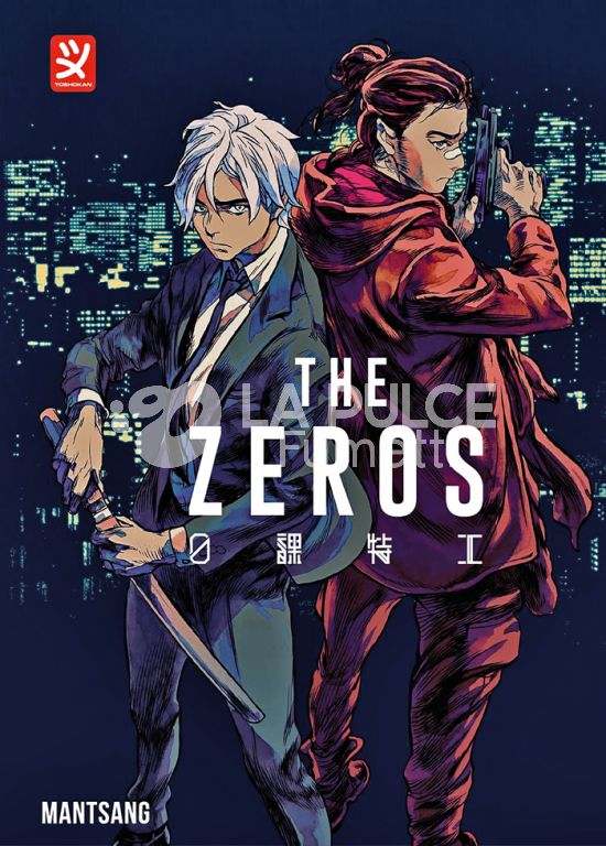 THE ZEROS