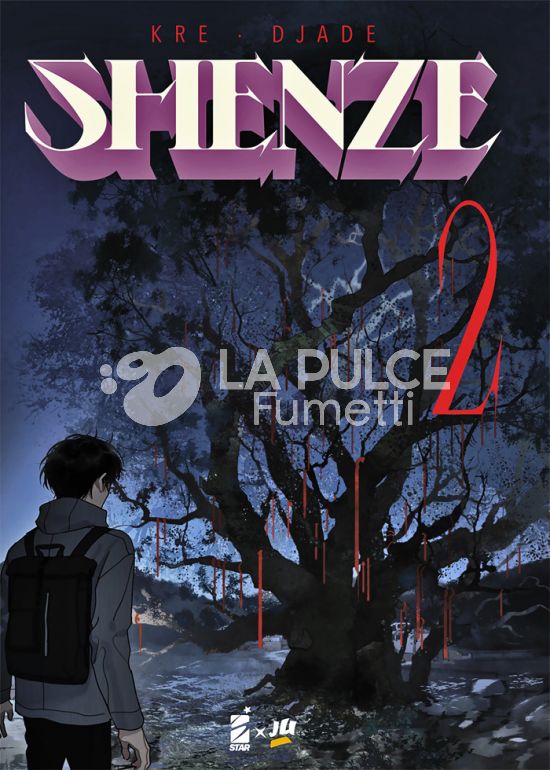 STAR X JUNDO # 2 - SHENZE 2