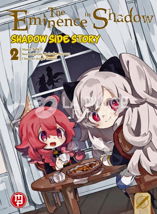 THE EMINENCE IN SHADOW - SSS - SHADOW SIDE STORY # 2