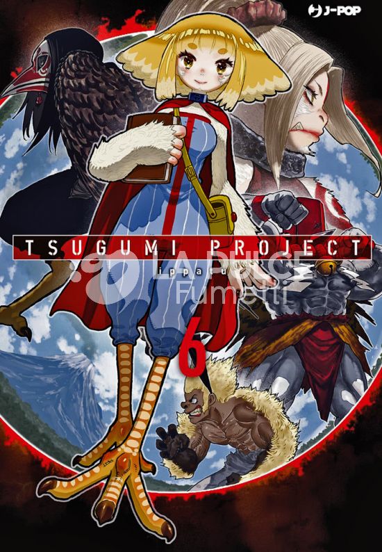 TSUGUMI PROJECT # 6