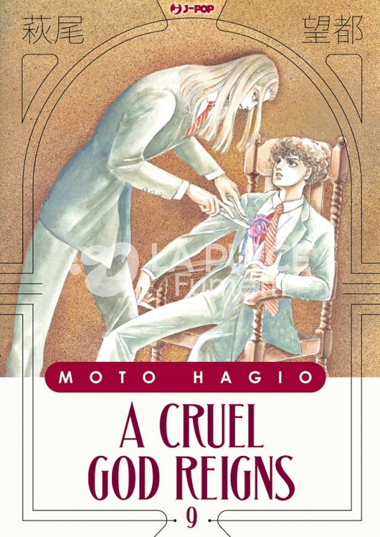 MOTO HAGIO COLLECTION - A CRUEL GOD REIGNS # 9