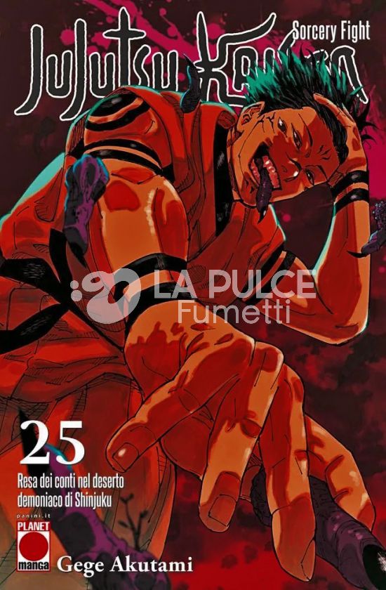 MANGA HERO # 60 - JUJUTSU KAISEN - SORCERY FIGHT 25