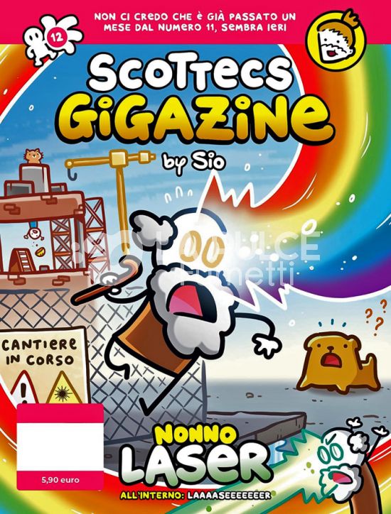 SCOTTECS GIGAZINE # 12