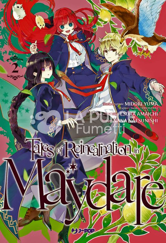 TALES OF REINCARNATION IN MAYDARE # 2