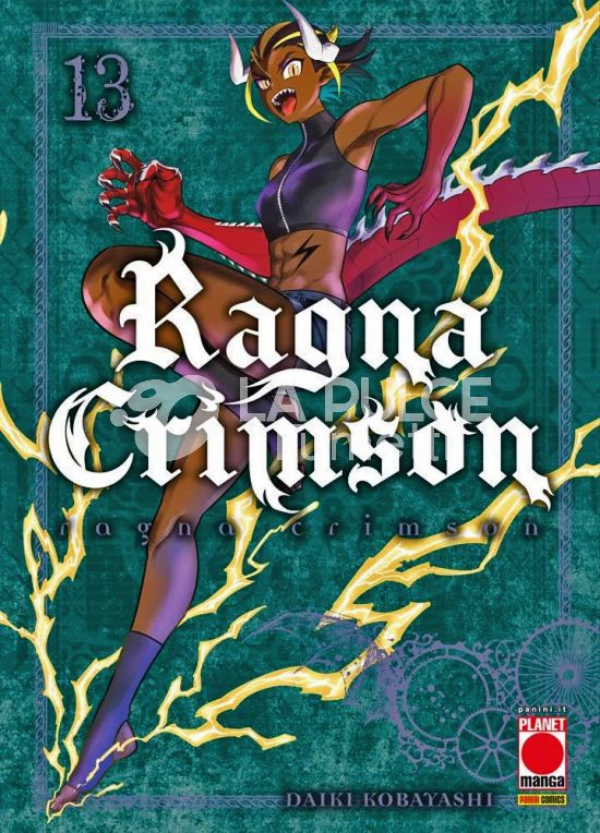RAGNA CRIMSON # 13