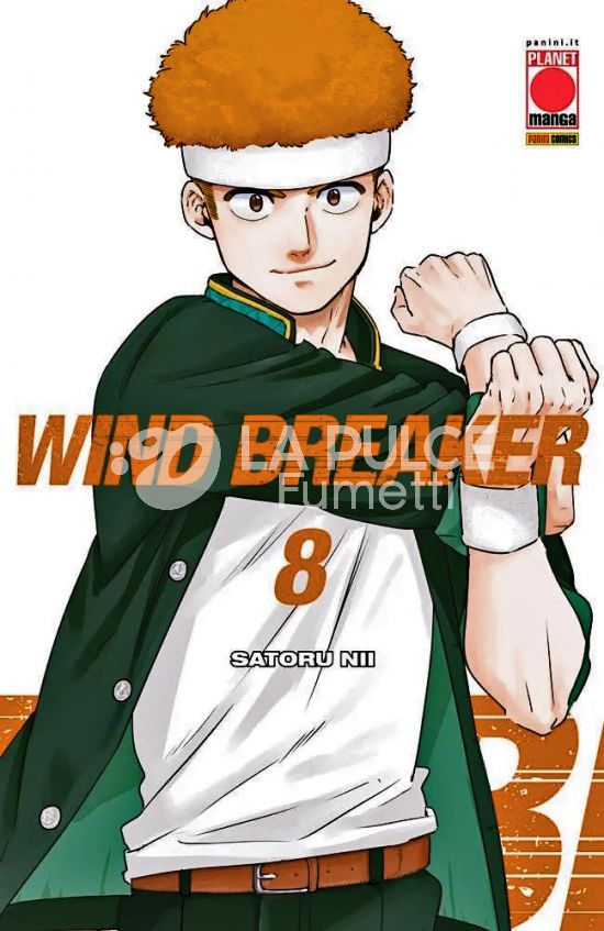 WIND BREAKER # 8