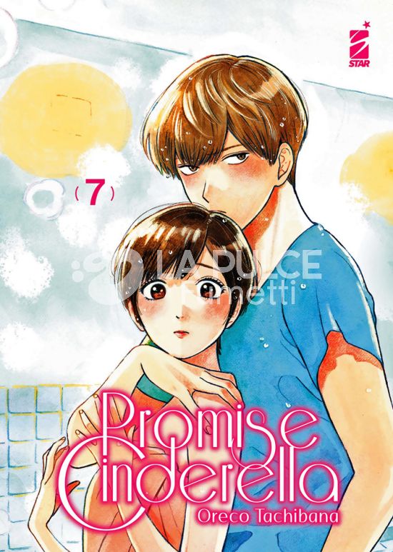 AMICI # 310 - PROMISE CINDERELLA 7