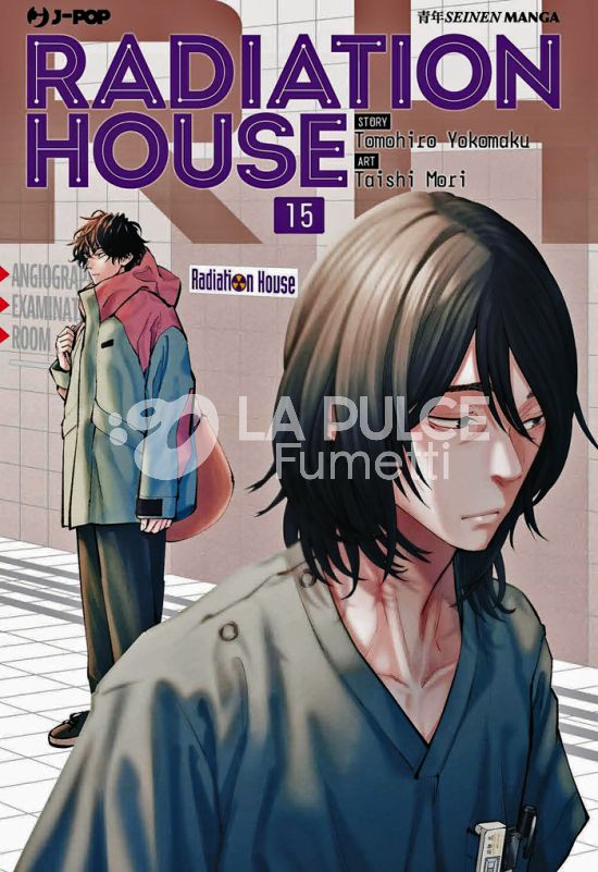 RADIATION HOUSE # 15