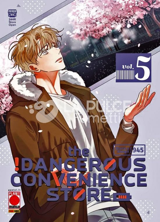 THE DANGEROUS CONVENIENCE STORE # 5