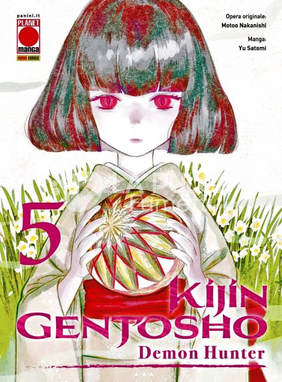 KIJIN GENTOSHO - DEMON HUNTER # 5