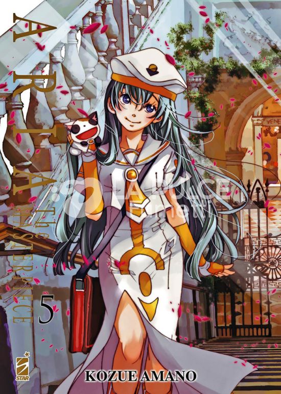 ARIA THE MASTERPIECE # 5