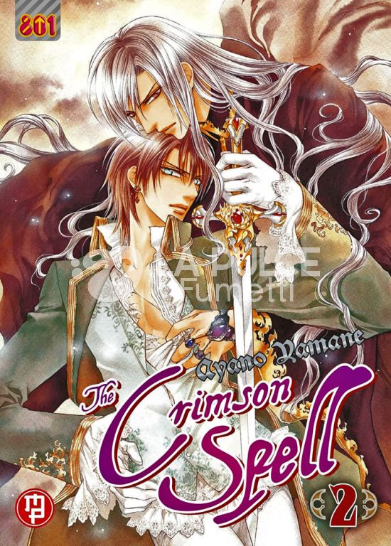 CRIMSON SPELL # 2