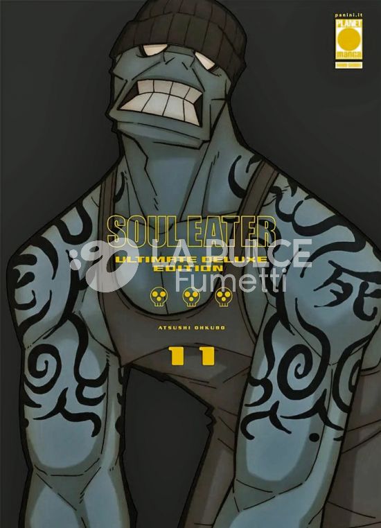 SOUL EATER ULTIMATE DELUXE EDITION # 11