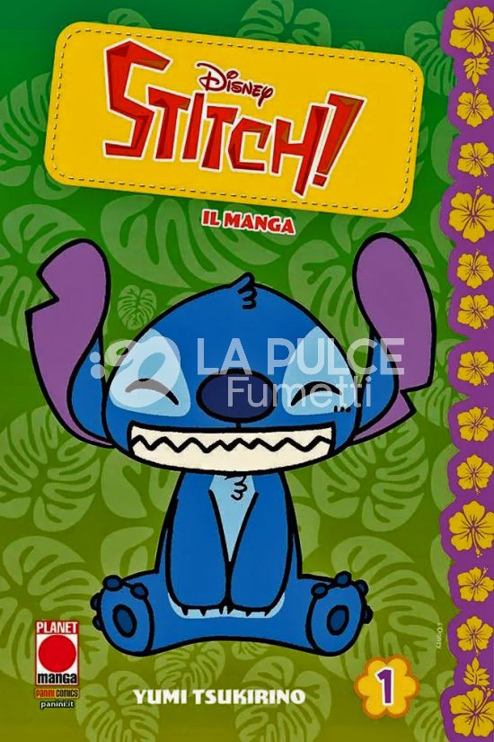 STITCH - IL MANGA # 1 - VARIANT