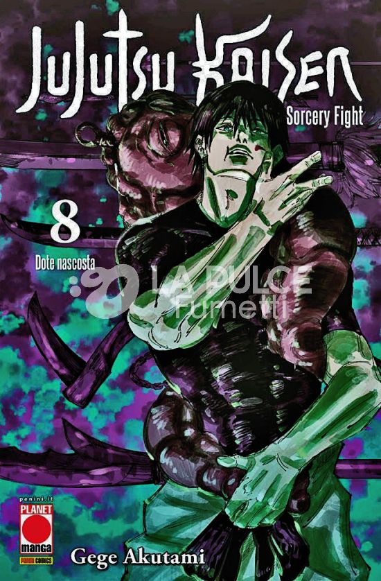 MANGA HERO # 43 - JUJUTSU KAISEN - SORCERY FIGHT 8 - 2A RISTAMPA