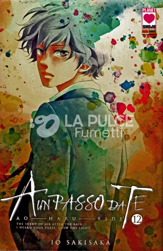 MANGA ANGEL # 22 - A UN PASSO DA TE 12 - AO HARU RIDE - 3A RISTAMPA