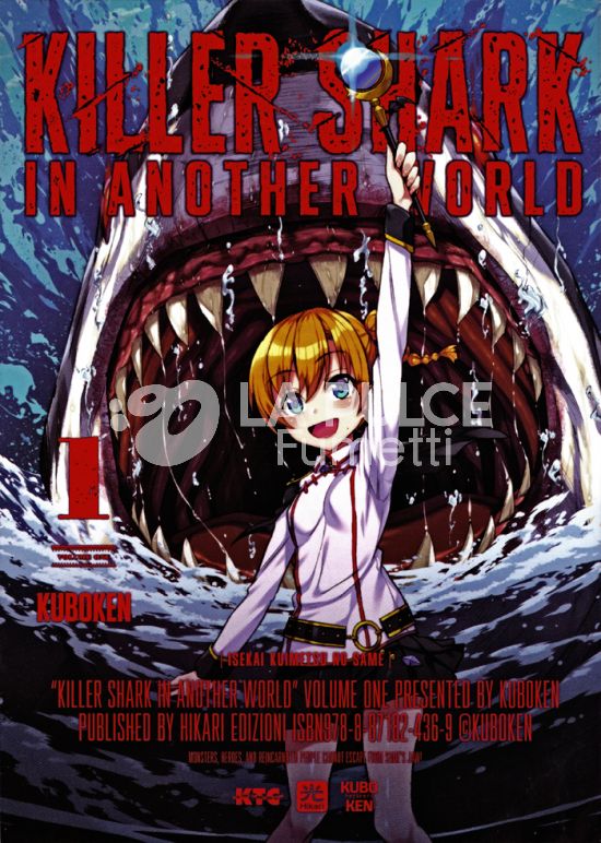 KILLER SHARK IN ANOTHER WORLD # 1