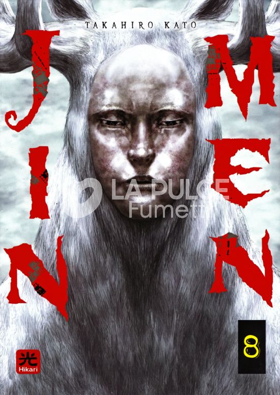 JINMEN # 8