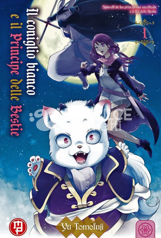 IL CONIGLIO BIANCO E IL PRINCIPE DELLE BESTIE # 1